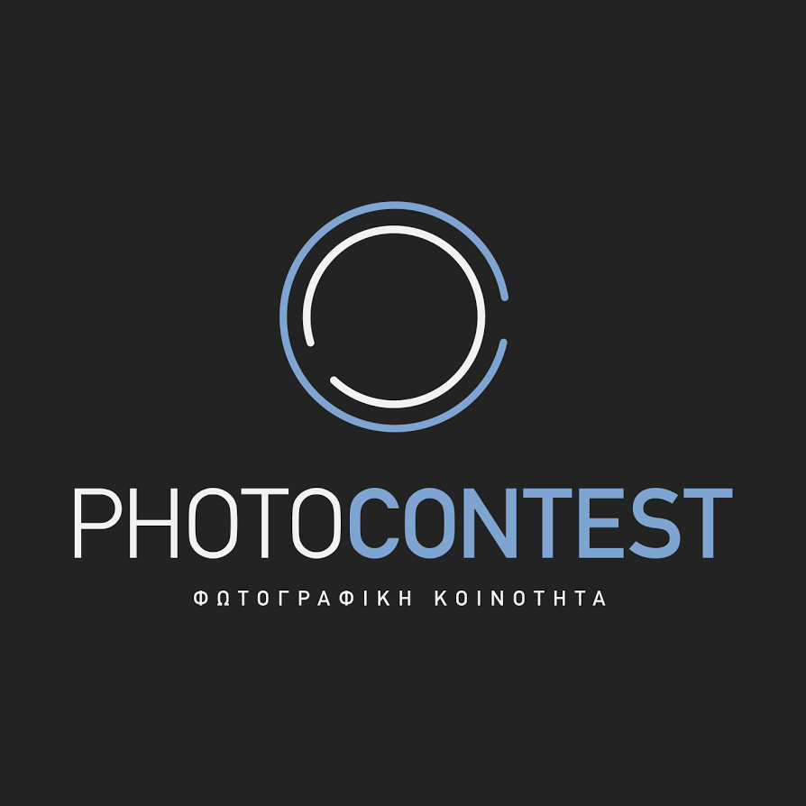 Photo Contest