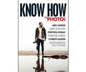 photonet-know-how-3.png